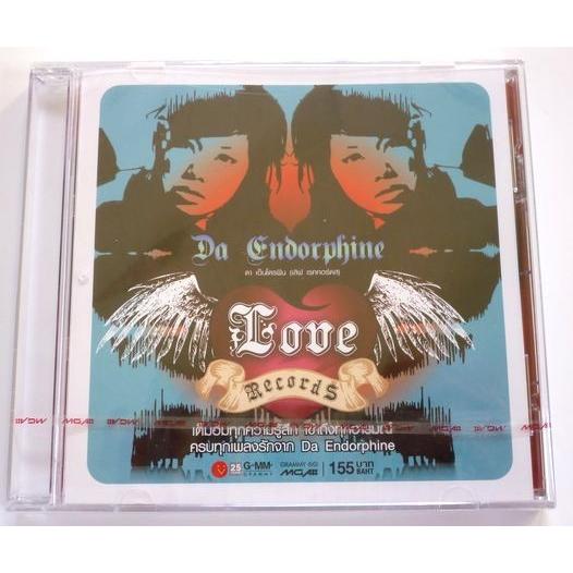 Ｄａ　Ｅｎｄｏｒｐｈｉｎｅ（エンドルフィン）