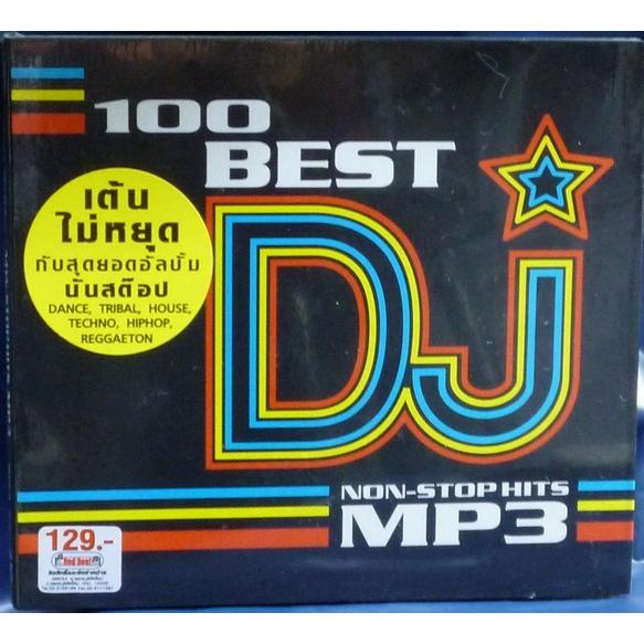 １００　ＢＥＳＴ　Ｄｊ　ＮＯＮ−ＳＴＯＰ　ＨＩＴＳ