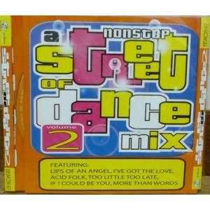 ａ ｓｔｒｅｅｔ ｏｆ ｄａｎｃｅ ｍｉｘ VOLUME２　nonstop