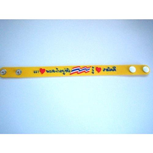 ラバーリストバンド