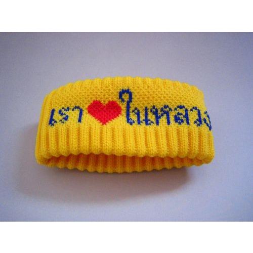 リストサポーター（小）