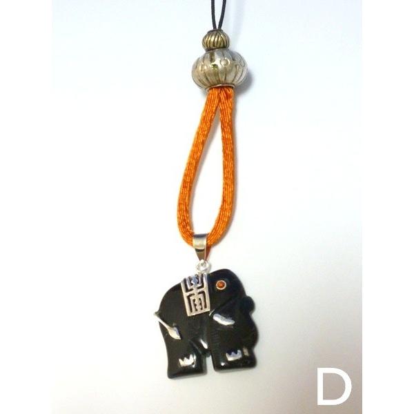 象ストラップ　Ｄ