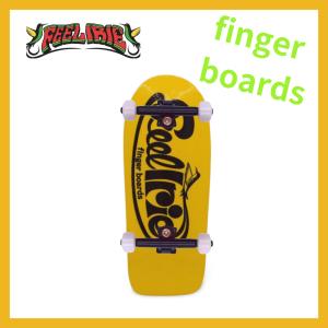 指スケ セクション コンクリート スラッピー パーク feelirie フィール