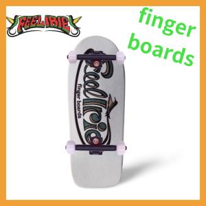 指スケ 指スケボー Von Zehos Fingerboards フィンガーボード sk8