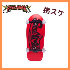 MADRID SKATEBOARD マドリッドスケートボード VALTERRA BACK TO THE