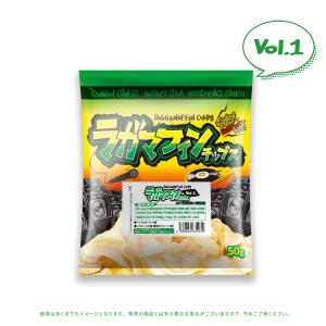ラガマフィンチップス Vol.1の商品画像