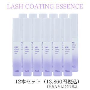 まつげエクステ　コーティング剤　LASH COATING ESSENCE 12本セット｜feellash