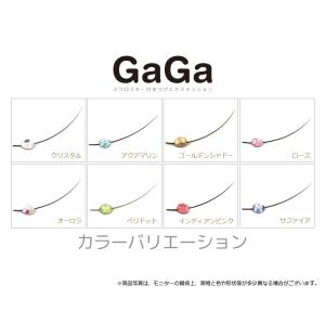まつげエクステ GaGa(スワロフスキー付エク...の詳細画像1