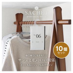 【在庫一掃セール】サシェ 10個 セット 車 ...の詳細画像3