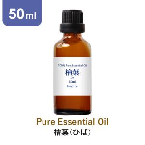 doTERRA（ドテラ） ミネラル ピーチ 550ml 【期間限定品】 : MONO