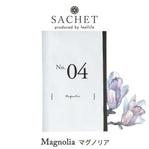 サシェ マグノリア 袋 おしゃれ フック付き 香り袋