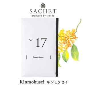 サシェ キンモクセイ 袋 クローゼット ルームフレグランス