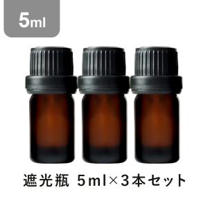 エッセンシャルオイル　ネロリ他4本＋遮光瓶カップ　精油　アロマテラピー エッセンシャルオイル ネロリ他4本＋遮光瓶カップ 精油 アロマ