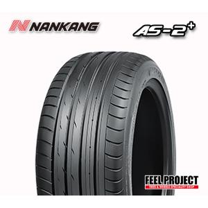 ナンカン NANKANG サマータイヤ AS-2+ 215/60R17 96H