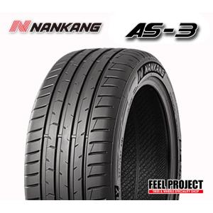 ブリヂストン ECOPIA 195/50R19 60プリウス 195/50R19 88H 1本 夏タイヤ単品 《ブリヂストン エコピア EP510》 9.5