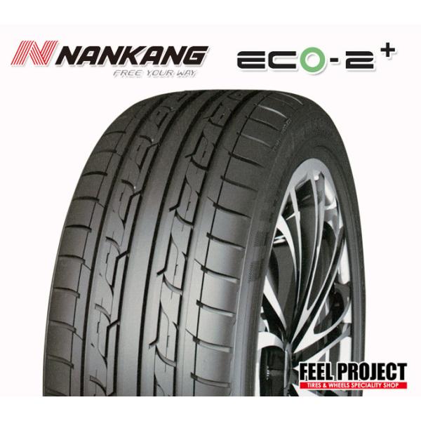 ナンカン NANKANG サマータイヤ ECO-2+ 165/60R15 77S