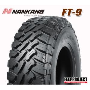 NANKANG（ナンカン） マッドタイヤ FT-9 165/65R14 79S ホワイト