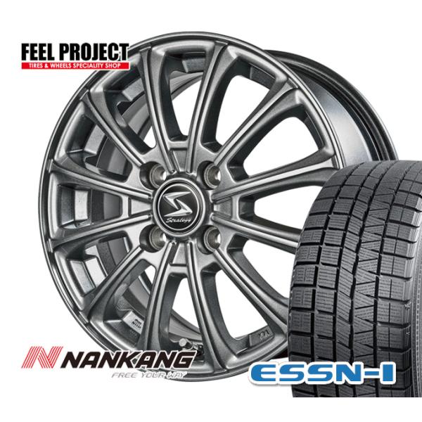 ナンカン NANKANG ESSN-1 175/70R14 スタッドレス ＆ アルミ 175/70-...