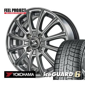 ヨコハマ アイスガード6 IG60 185/70R14 スタッドレス ＆ アルミ 185/70-14 14インチ 4本セット｜feelproject-shop