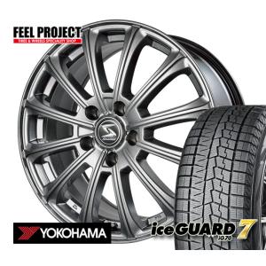 アイスガード 7 ヨコハマ アイスガード7 IG70 195/65R16 スタッドレス