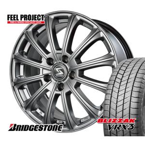 ブリザック VRX3 ブリヂストン BRIDGESTONE 195/65R15 スタッドレス