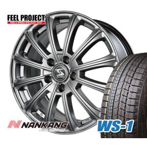 ナンカン NANKANG WS-1 215/70R16 スタッドレス ＆ アルミ 215/70-16 16インチ 4本セット｜feelproject-shop