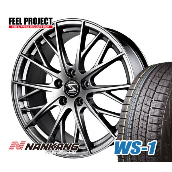 ナンカン NANKANG WS-1 235/50R18 スタッドレス ＆ アルミ 235/50-18...