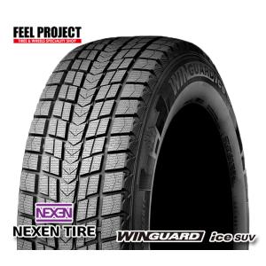 (取引中)235/50r18 ケンダKR36 バリ目4本セット KENDA KR36 ICETEC NEO 235/50R18 97Q｜うさマートジャパンサービス
