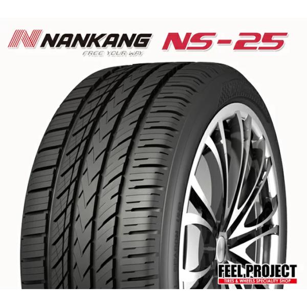 ナンカン NANKANG サマータイヤ NS-25 165/45R17 75V XL