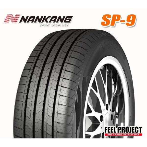 ナンカン NANKANG サマータイヤ SP-9 185/65R15 88H