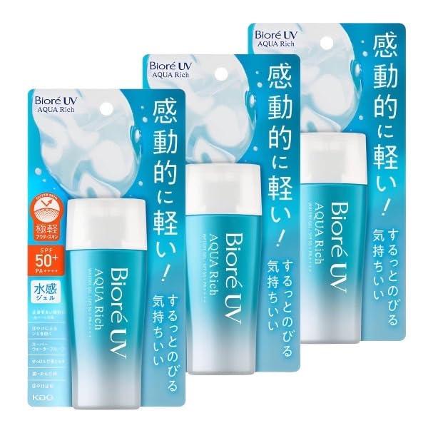 【まとめ買い3個セット】花王ビオレUVアクアリッチウォータリージェル SPF50+PA++++ 70...