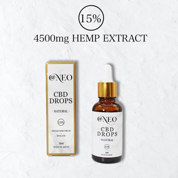 CBDオイル @NEO アットネオ 15% 30ml CBD含有量 CBD4500mg CBD ブロ...