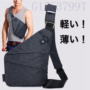 海外旅行 ショルダーバッグ おすすめの商品一覧 通販 Yahoo ショッピング