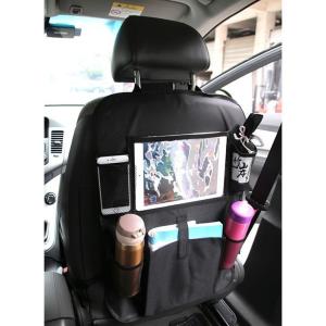 車のシート後ろ用の小物入れの商品一覧 通販 Yahoo ショッピング