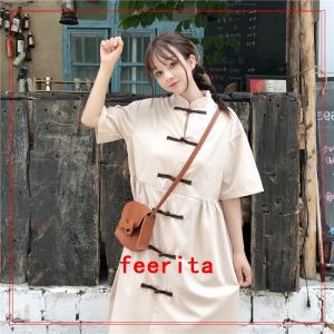 病みかわいい 服の商品一覧 通販 Yahoo ショッピング