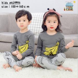 男子部屋着の商品一覧 通販 Yahoo ショッピング