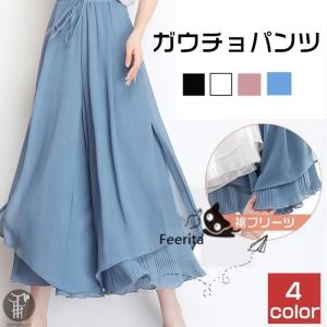 ガウチョパンツ ワイドパンツ レディース シフォン 裾プリーツ フレアパンツ ガウチョ パンツ ボトムス スカーチョ ゆったり
