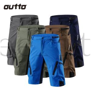 サイクリングパンツ/自転車パンツ/じてんしゃ サイクリング用