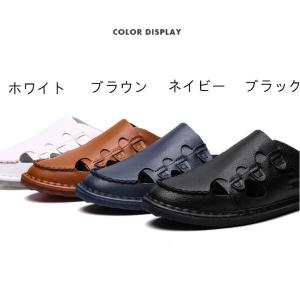 室内履き オフィス メンズシューズ 紳士靴 の商品一覧 ファッション 通販 Yahoo ショッピング