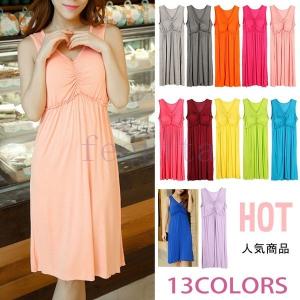 カップ付ワンピースの商品一覧 通販 Yahoo ショッピング