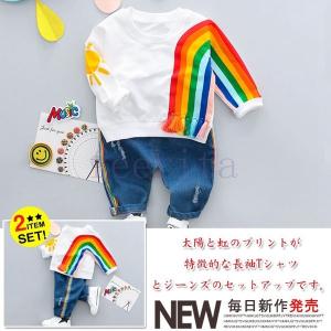 セットアップ スマートカジュアル ベビー キッズ マタニティ の商品一覧 通販 Yahoo ショッピング