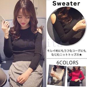 肩あきニットのランキングtop100 人気売れ筋ランキング Yahoo ショッピング