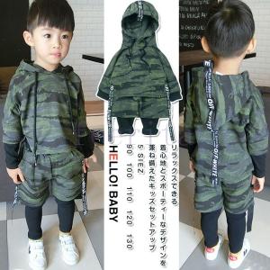 セットアップ スマートカジュアル ベビー キッズ マタニティ の商品一覧 通販 Yahoo ショッピング