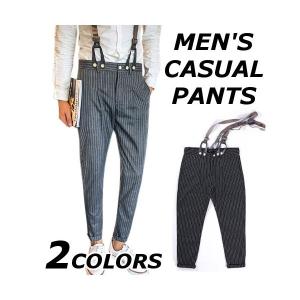 サスペンダーパンツ メンズ メンズテーパードパンツ の商品一覧 ボトムス パンツ ファッション 通販 Yahoo ショッピング