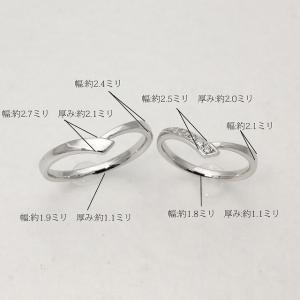 K10ホワイトゴールド 結婚指輪 マリッジリン...の詳細画像4