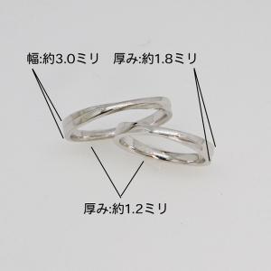 K10ホワイトゴールド 結婚指輪 マリッジリン...の詳細画像3
