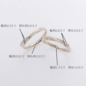 K10イエローゴールド 結婚指輪 マリッジリン...の詳細画像3