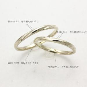 K10イエローゴールド 結婚指輪 マリッジリン...の詳細画像2