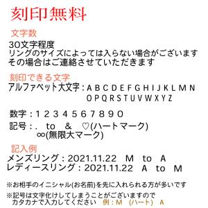 K10イエローゴールド 結婚指輪 マリッジリン...の詳細画像5