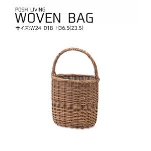 WOVEN BAG ウィッカーバスケット ブラウン｜feijoa